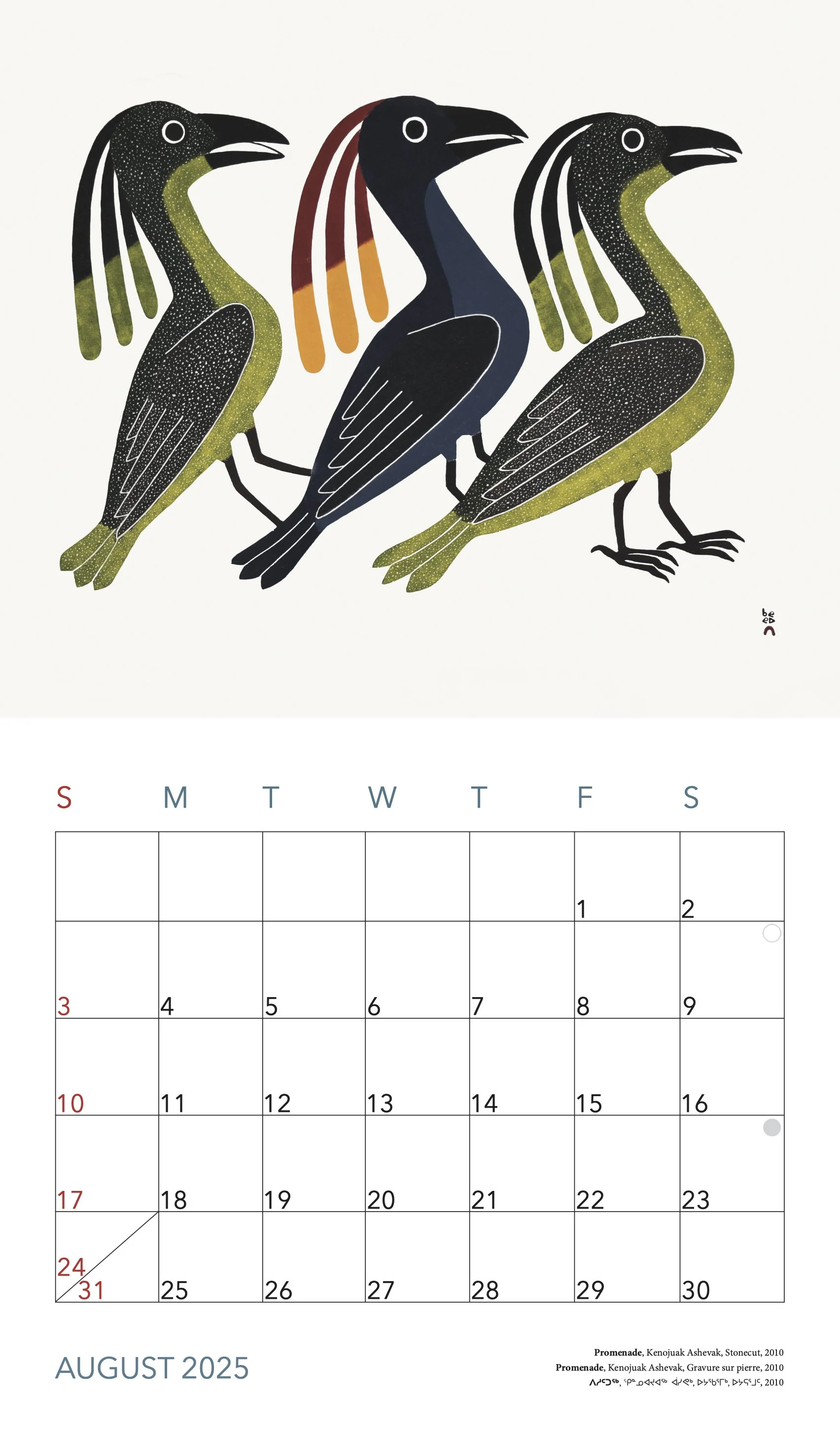 2025 CAPE DORSET ANNUAL INUIT ART CALENDAR — DORSET FINE ARTS 2025 CAPE DORSET ANNUAL INUIT ART CALENDAR — DORSET FINE ARTS